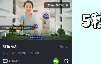 看廣告任務(wù)小程序軟件開(kāi)發(fā)